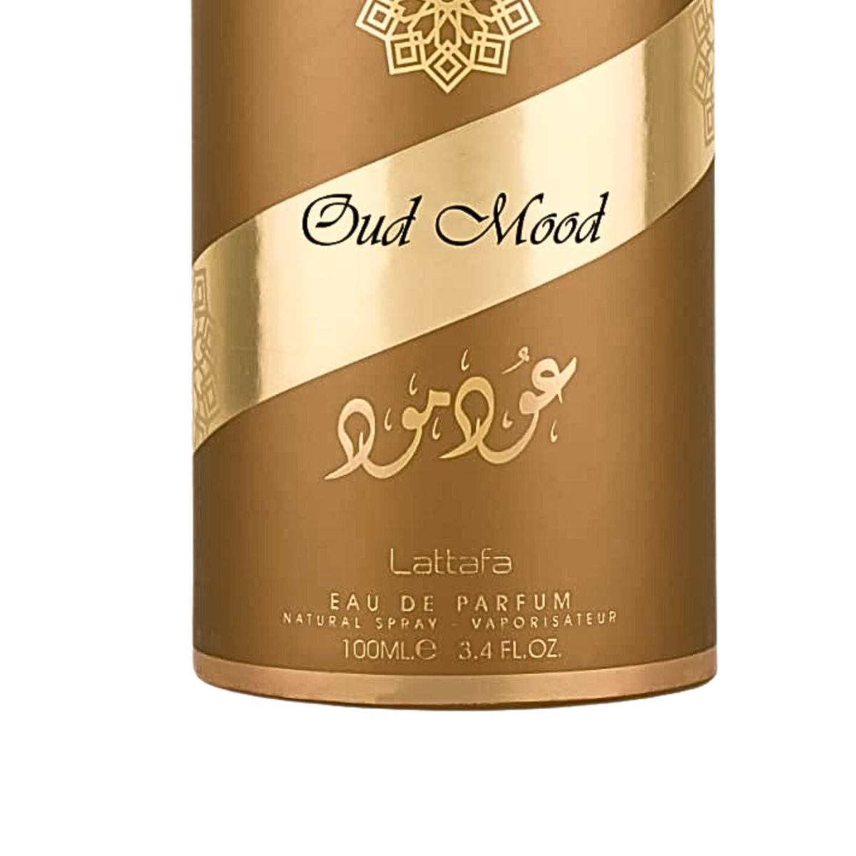 Oud Mood Elixir Lattafa oud mood elixir eau de parfum 100ml