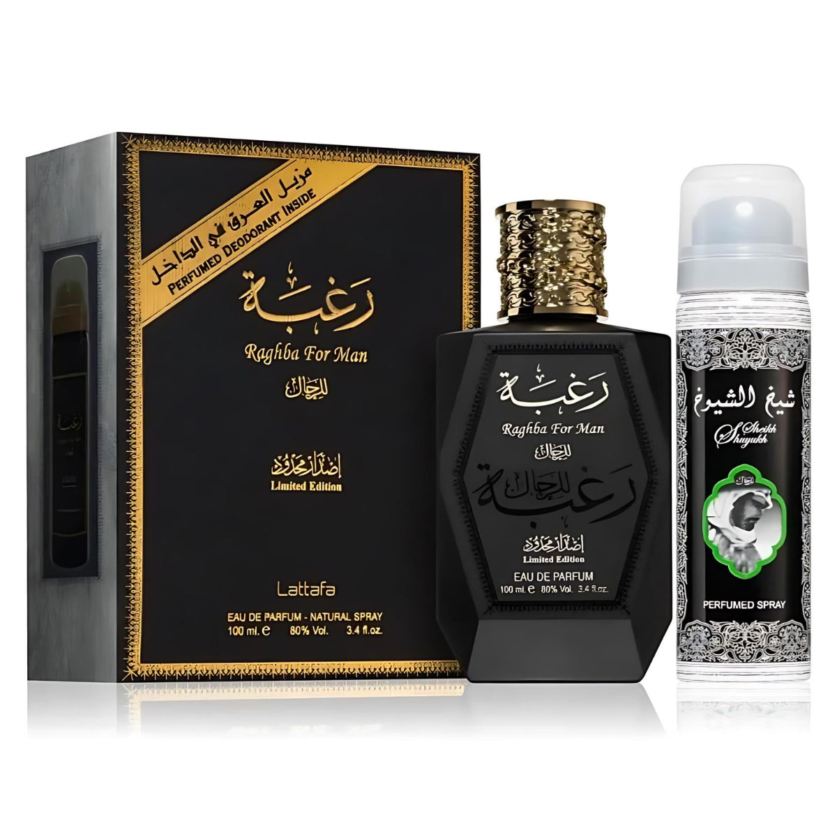 Lattafa Perfume Raghba for man Eau de Parfum 100ml