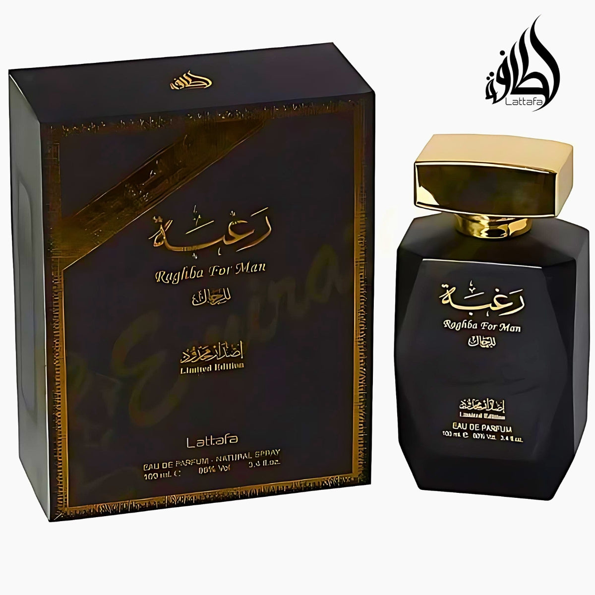 Lattafa Perfume Raghba for man Eau de Parfum 100ml