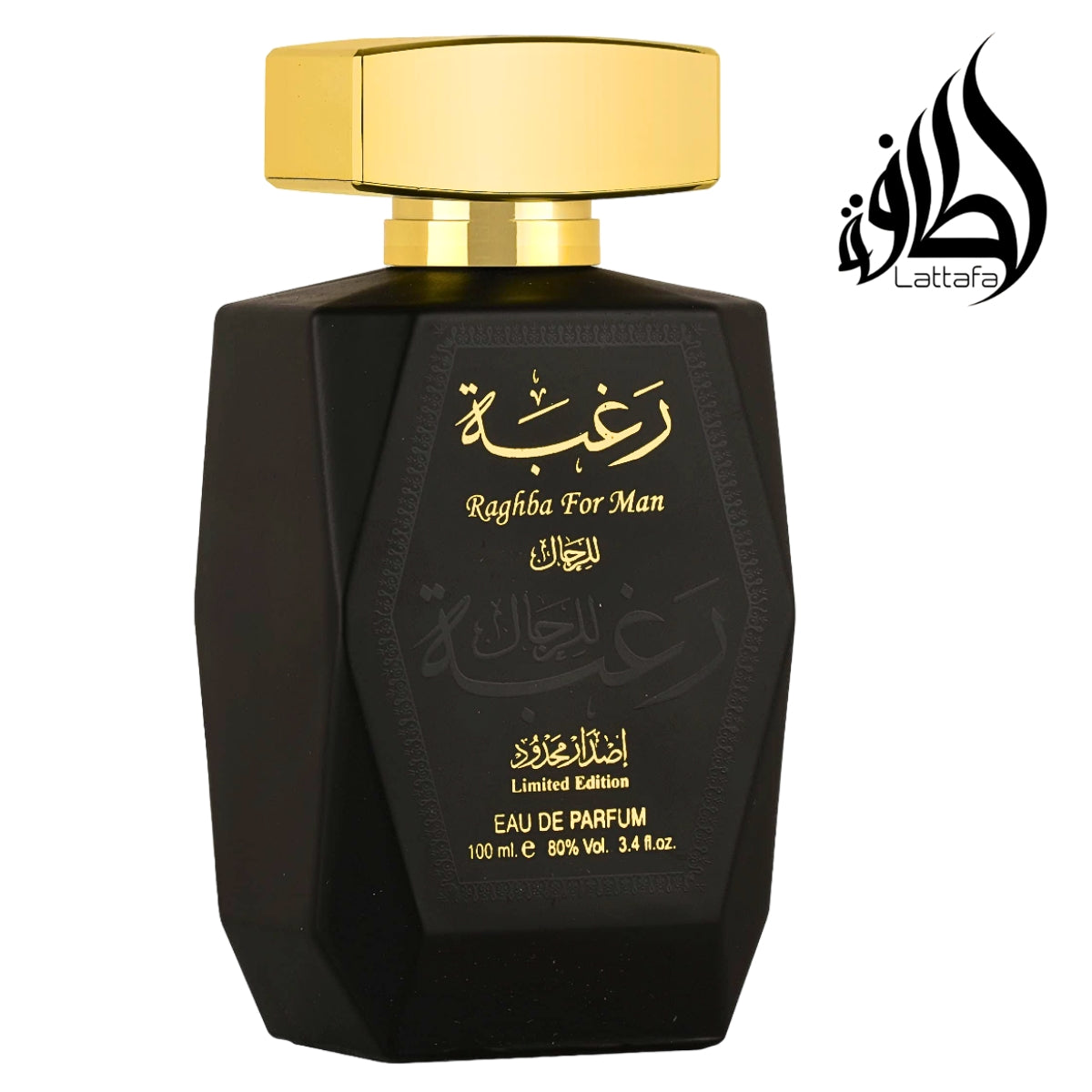 Lattafa Perfume Raghba for man Eau de Parfum 100ml
