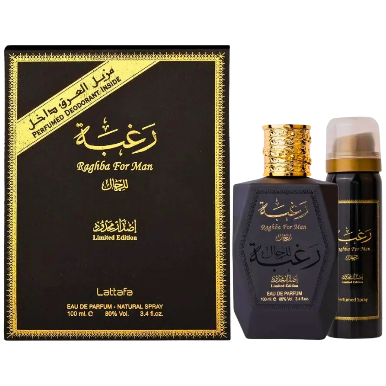 Lattafa Raghba for man Eau de Parfum 100ml