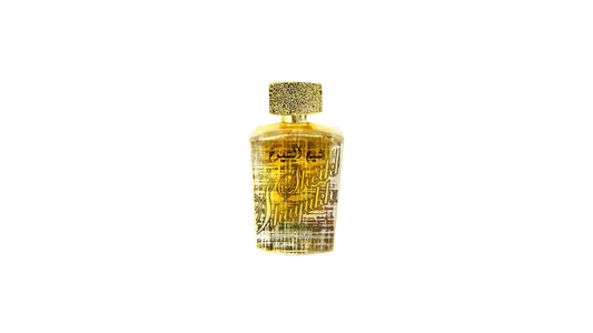 Perfume SHEIKH AL SHUYUKH LUXE EDITION de Lattafa - PSL Parfums