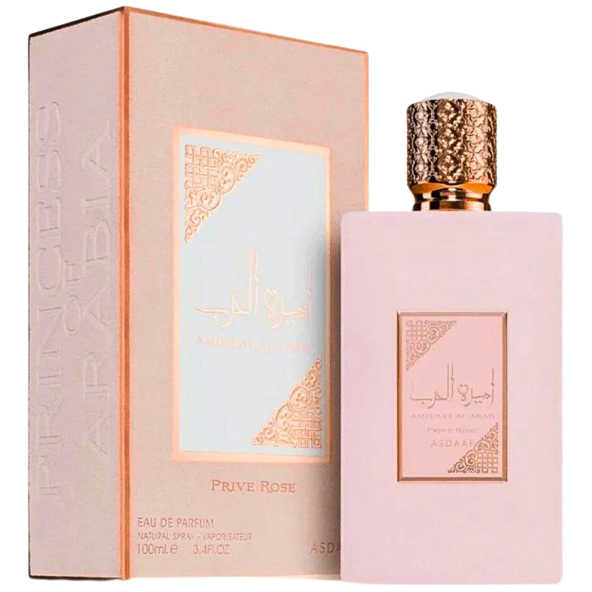 Ameerat Al Arab Prive rose Asdaaf perfume Eau de Parfum 100 ml