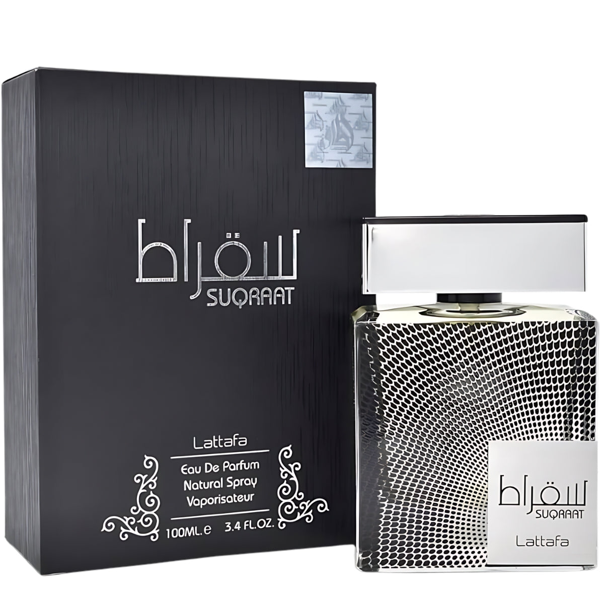 Suqraat Perfume Lattafa Suqraat Eau de Parfum 100ml