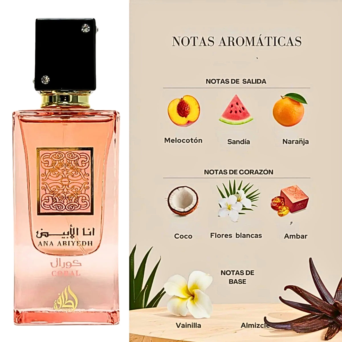 Lattafa Ana Abiyedh Coral eau de parfum 60ml