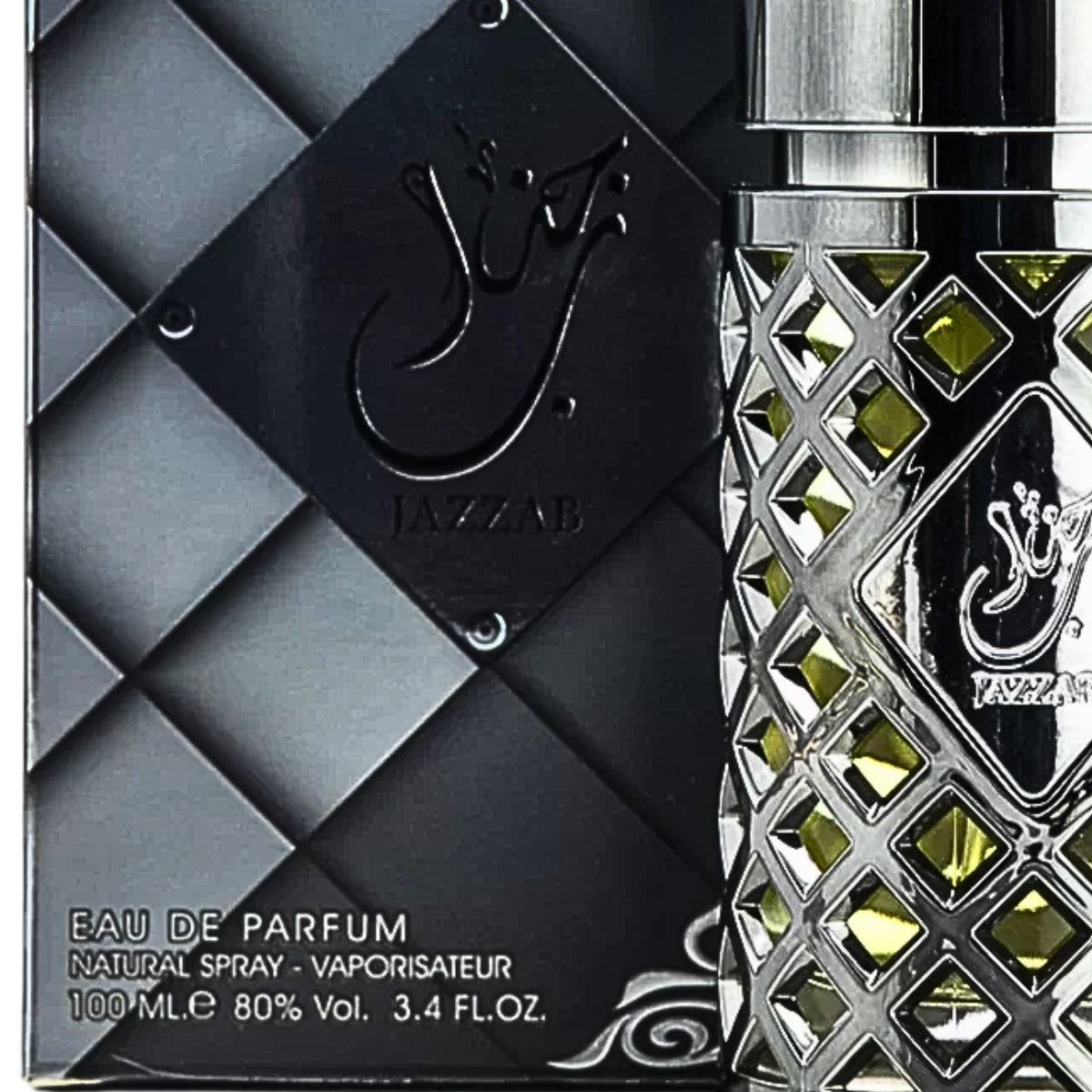 Ard al Zaafaran perfume Jazzab Silver Eau de Parfum 100ml